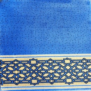 Al Abrar Blue