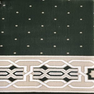 Al Huda Green