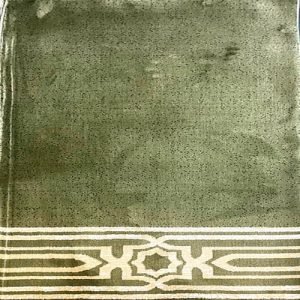 Kashmir Digital Catalog Green