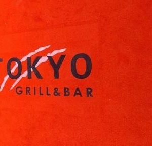 Tokyo Bright Red
